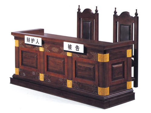 ���ڡ���Ժ�Ҿ�|��Ժ�����_|�k���Ҿ�|����ϯ CG-FYSPT-2