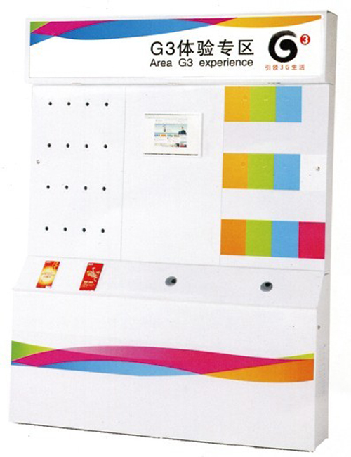 ���ڡ���Ժ�Ҿ�|�y�РI�I(y��)�d|�k���Ҿ�|G3�w�^(q��)չʾ�_ CG-G12