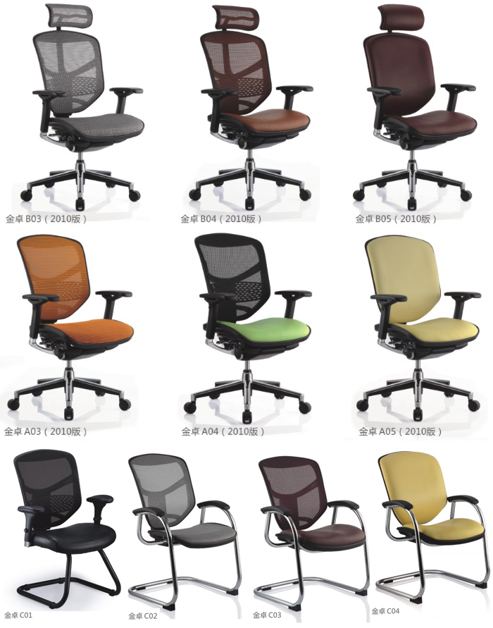 ��Ʒ�k���ν�׿ϵ��Enjoy