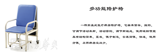 ��������|ݔҺ��|�k���Ҿ�|���o(h��)��|�t(y��)�o(h��)��