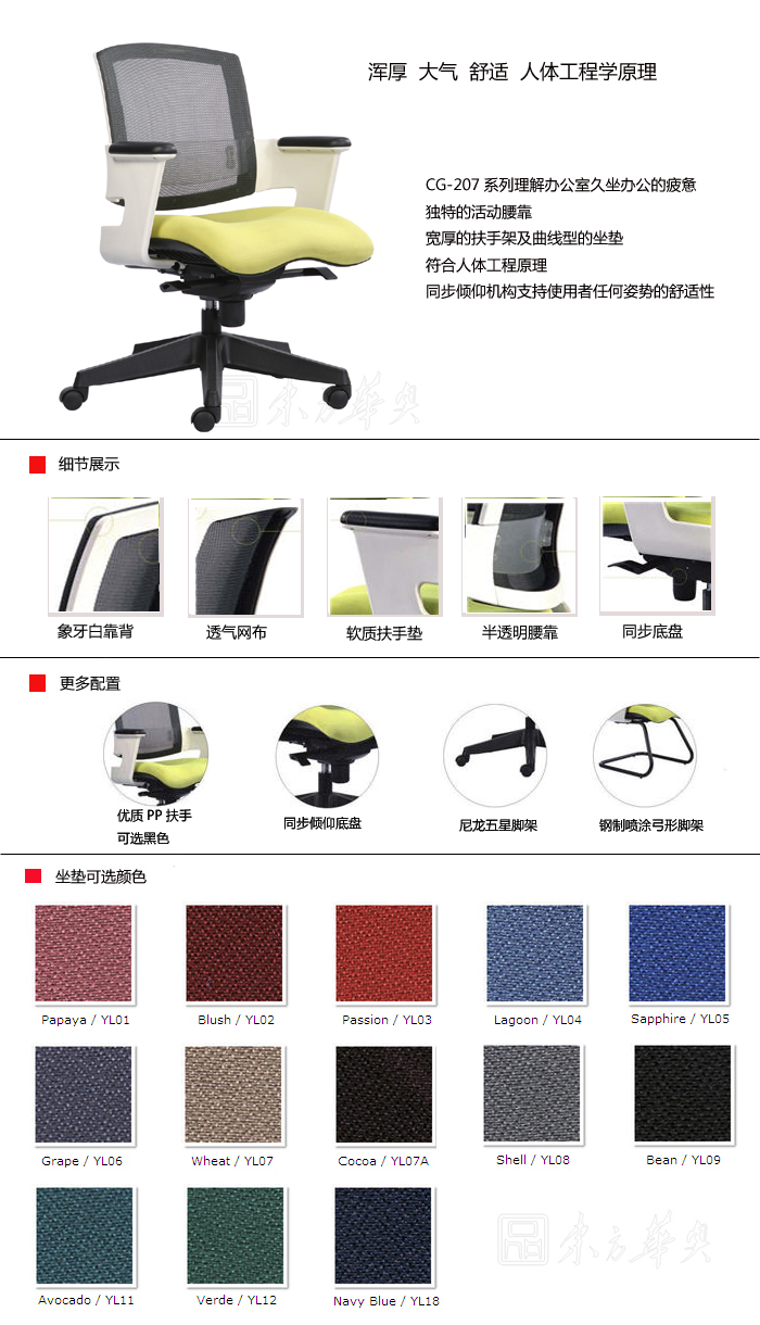 ����(ji��)����