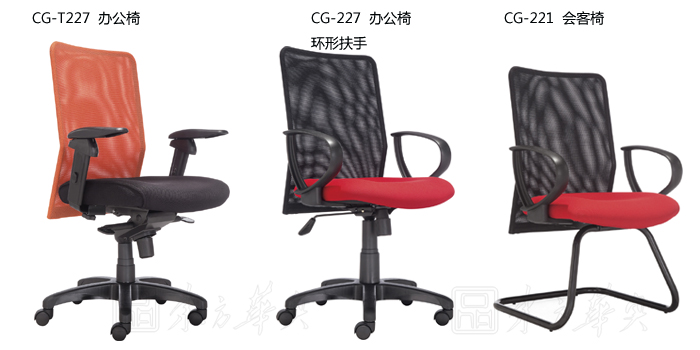 ���׮a(ch��n)Ʒ