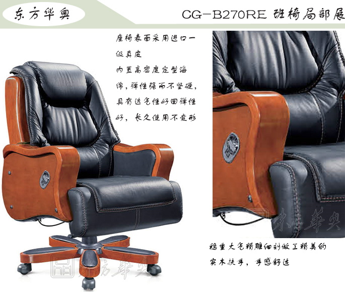 �k����|���y��Ƥ�����|�k���Ҿ�|���A�����|�k���Σ������