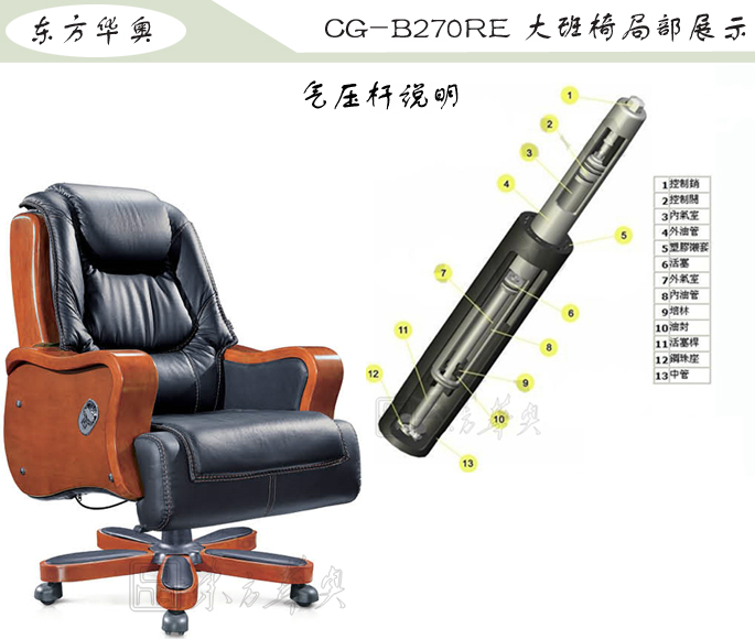 �k����|���y��Ƥ�����|�k���Ҿ�|���A�����|�k���Σ������