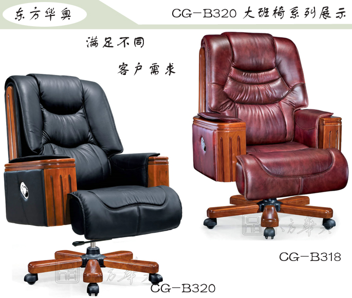 �k����|���y(t��ng)��Ƥ�����|�k���Ҿ�|���A�����|�k���Σ������