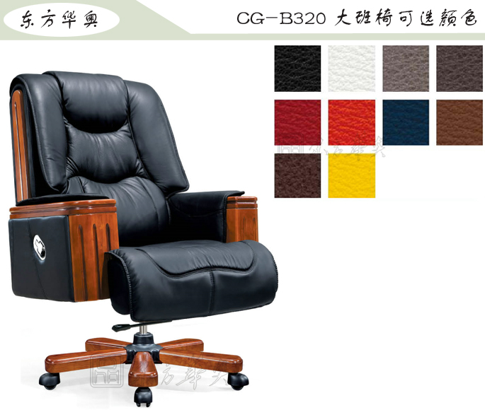 �k����|���y(t��ng)��Ƥ�����|�k���Ҿ�|���A�����|�k���Σ������