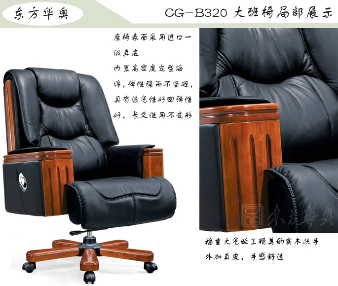 �k����|���y(t��ng)��Ƥ�����|�k���Ҿ�|���A�����|�k���Σ������