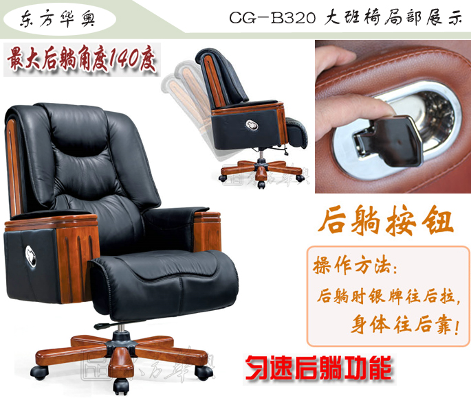 �k����|���y(t��ng)��Ƥ�����|�k���Ҿ�|���A�����|�k���Σ������