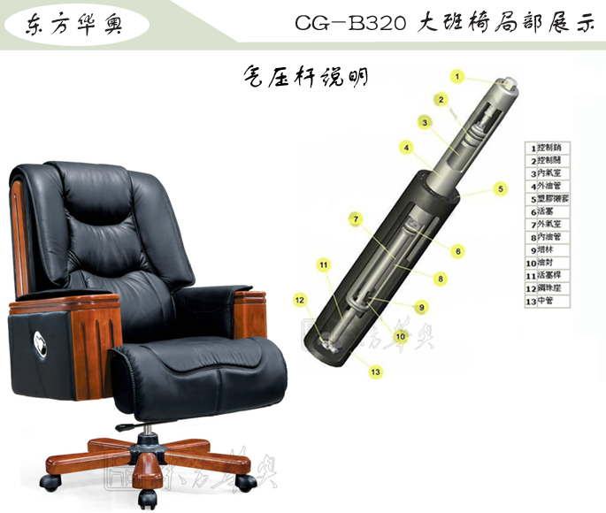 �k����|���y(t��ng)��Ƥ�����|�k���Ҿ�|���A�����|�k���Σ������