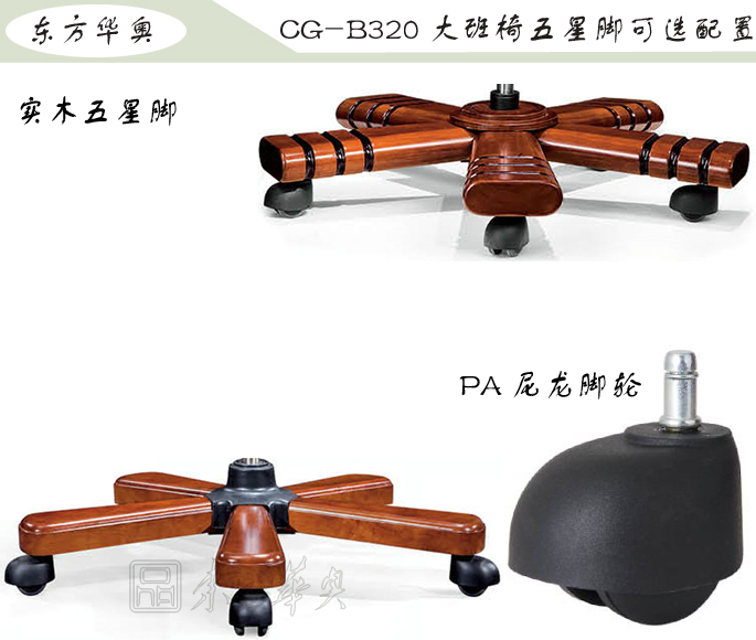 �k����|���y(t��ng)��Ƥ�����|�k���Ҿ�|���A�����|�k���Σ������