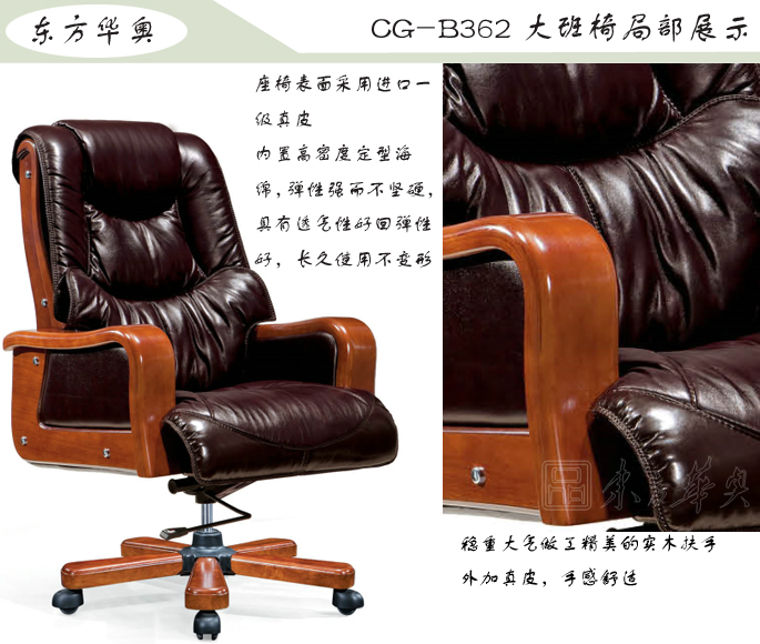 �k����|���y(t��ng)��Ƥ�����|�k���Ҿ�|���A�����|�k���Σ������