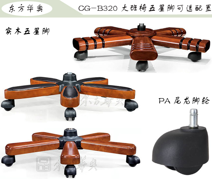 �k����|���y��Ƥ�����|�k���Ҿ�|���A�����|�k���Σ������