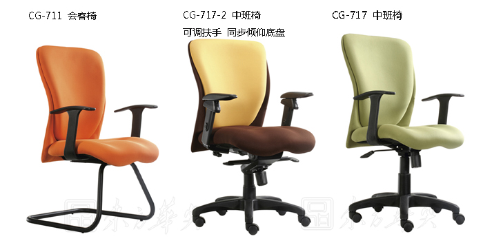 ���׮a(ch��n)Ʒ