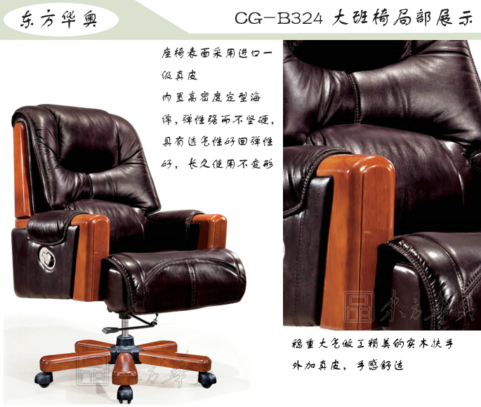 �k����|���y��Ƥ�����|�k���Ҿ�|���A�����|�k���Σ������