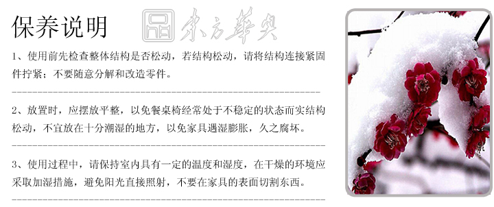 現(xiàn)代經(jīng)典休閑椅|塑料休閑椅|辦公家具|幸運(yùn)草休閑椅|玻璃鋼休閑椅,休閑椅,四葉草椅,幸運(yùn)草椅,幸運(yùn)椅,餐椅,會客椅,咖啡廳椅