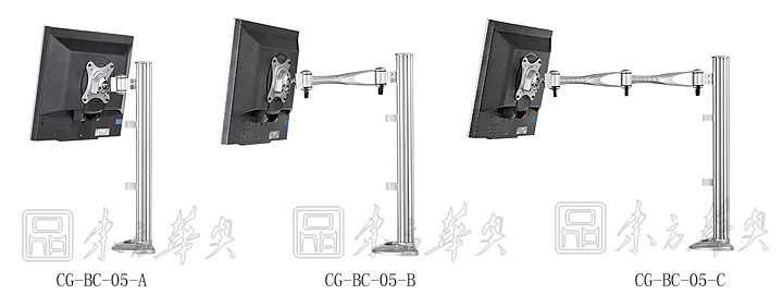 辦公屏風|顯示器支架|辦公家具|顯示器支架|顯示器支架