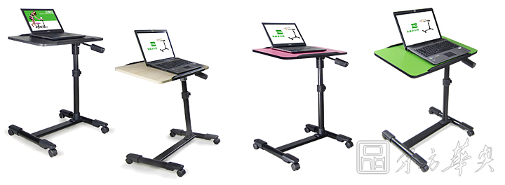 辦公臺|電腦臺|辦公家具|多功能電腦臺|升降電腦臺,多功能電腦臺,居家電腦臺,移動電腦臺