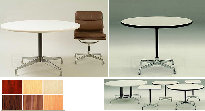 板式洽談臺(tái)