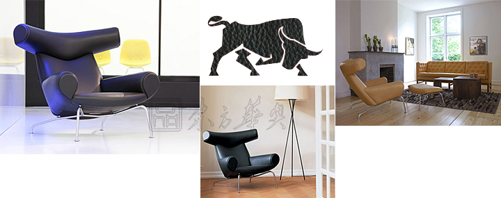 辦公沙發(fā)|休閑沙發(fā)|辦公家具|公牛椅