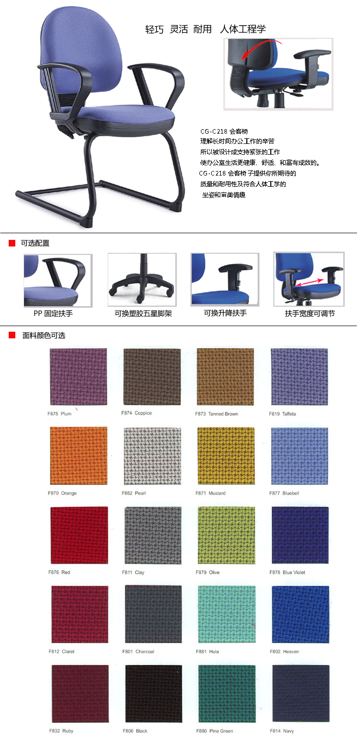 ����(ji��)����