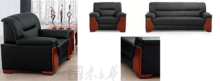 辦公沙發|經典真皮沙發|辦公家具|傳統真皮沙發|真皮沙發