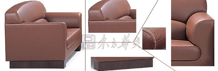 辦公沙發|經典真皮沙發|辦公家具|傳統真皮沙發|真皮沙發,經典沙發