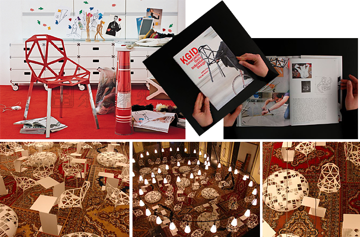 現代經典休閑椅|辦公椅|辦公家具|休閑椅|餐椅,會客椅,咖啡廳椅,設計師椅,休閑椅