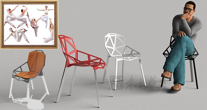 現代經典休閑椅|辦公椅|辦公家具|休閑椅|餐椅,會客椅,咖啡廳椅,設計師椅,休閑椅