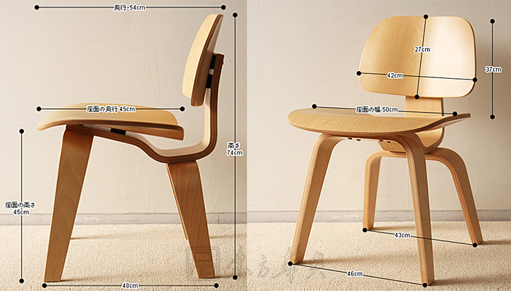 現代經典休閑椅|兒童椅|辦公家具|彎板椅|彎板椅,休閑椅