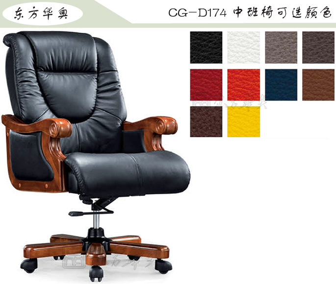 �k����|���y��Ƥ�а���|�k���Ҿ�|���y�а���|�k���Σ��а���