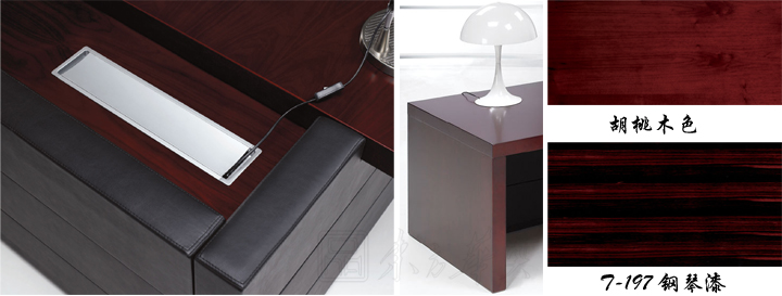 辦公臺|經典大班臺|辦公家具|經典大班臺|實木大班臺|實木大班桌|大班臺|大班桌