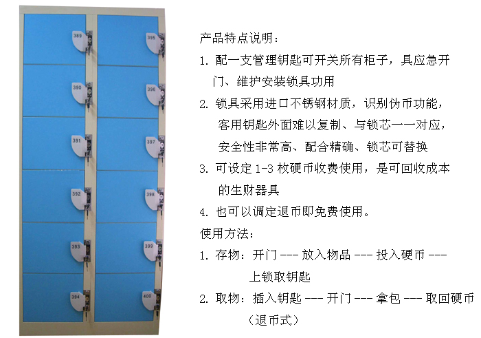 ��ƼҾ�|��(ch��)���|�k���Ҿ�|12�TͶ�Ń�(ch��)���|�Ĵ��Ͷ�żĴ�񣬃�(ch��)���