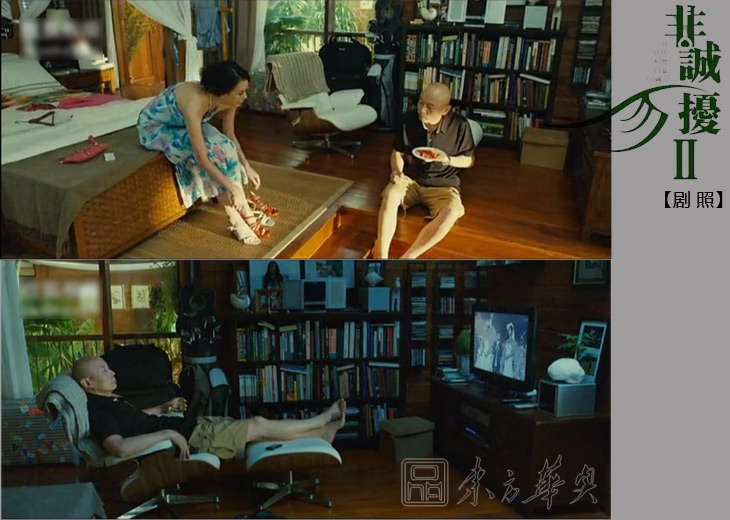 現代經典休閑椅|真皮休閑椅|辦公家具|伊姆斯休閑躺椅|老板椅|躺椅|休閑椅