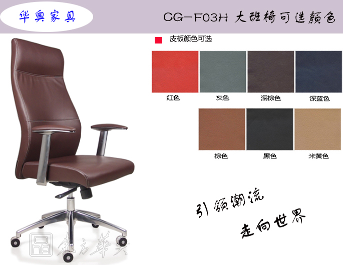 �k����|�F����Ƥ�����|�k���Ҿ�|��Ƥ�����|�k����������