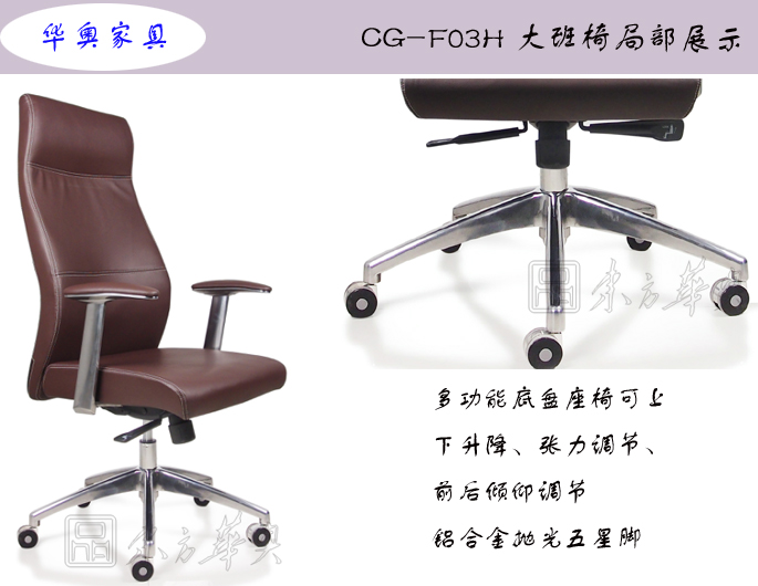 �k����|�F����Ƥ�����|�k���Ҿ�|��Ƥ�����|�k���Σ�����