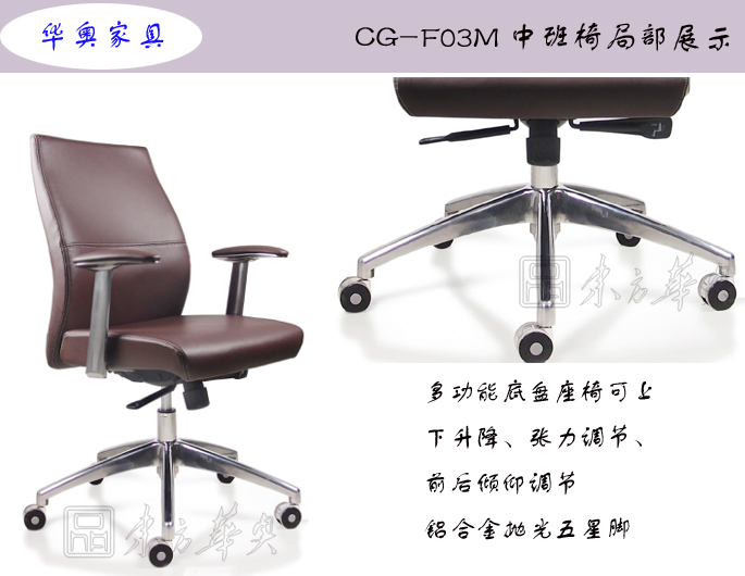 �k����|�F����Ƥ�а���|�k���Ҿ�|��Ƥ�а���|�k���Σ�����