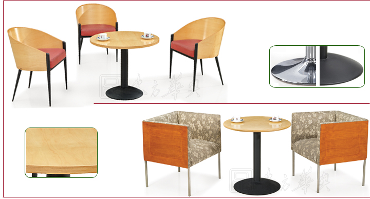 餐廳家具|餐桌|辦公家具|餐桌|餐桌椅