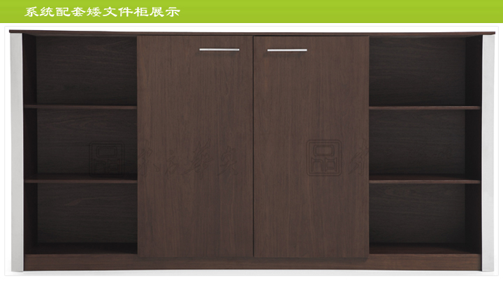 辦公臺|時(shí)尚大班臺|辦公家具|時(shí)尚大班臺|時(shí)尚大班臺