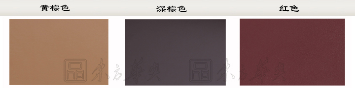 辦公臺(tái)|時(shí)尚大班臺(tái)|辦公家具|時(shí)尚大班臺(tái)|時(shí)尚大班臺(tái)