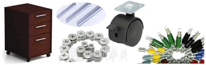 文件柜|實木矮柜|辦公家具|實木活動柜|實木活動柜