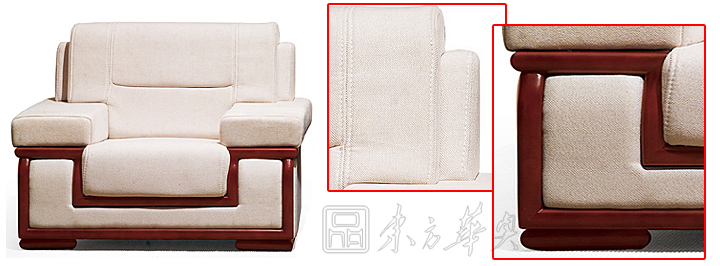 辦公沙發(fā)|貴賓接待沙發(fā)|辦公家具|貴賓接待沙發(fā)|休閑沙發(fā),接待沙發(fā)