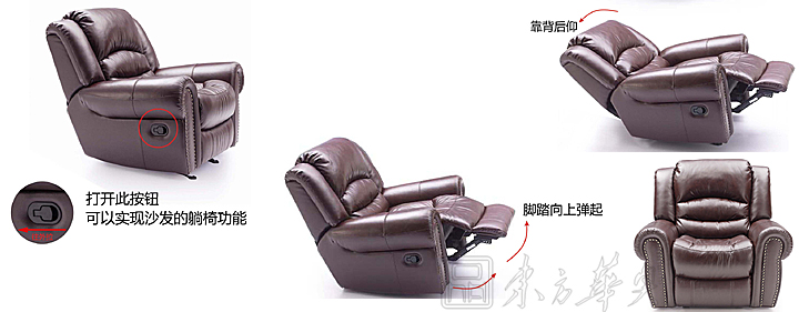 辦公沙發|貴賓接待沙發|辦公家具|功能沙發|休閑沙發,休閑椅,功能沙發,接待沙發