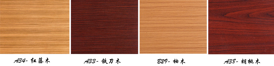 辦公臺(tái)|經(jīng)典大班臺(tái)|辦公家具|經(jīng)典大班臺(tái)|時(shí)尚大班臺(tái)