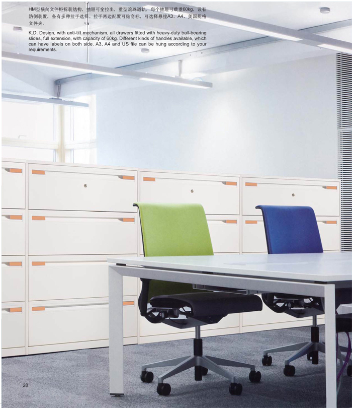 ��ƼҾ�|��Ϲ񡢿���|�k���Ҿ�|�ĳ�M���ļ���|�ļ���