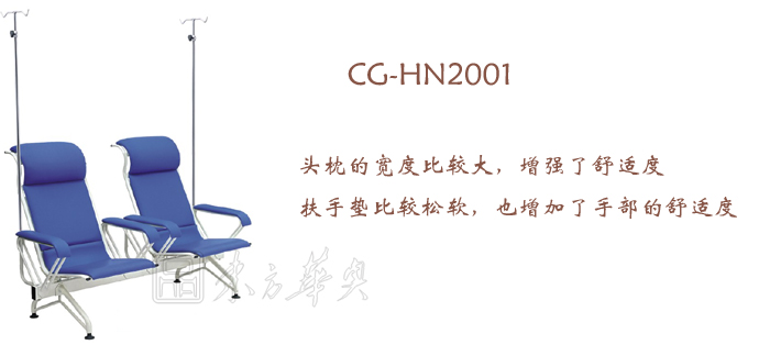 ��������|ݔҺ��|�k���Ҿ�|ݔҺ��|�t(y��)�o(h��)��