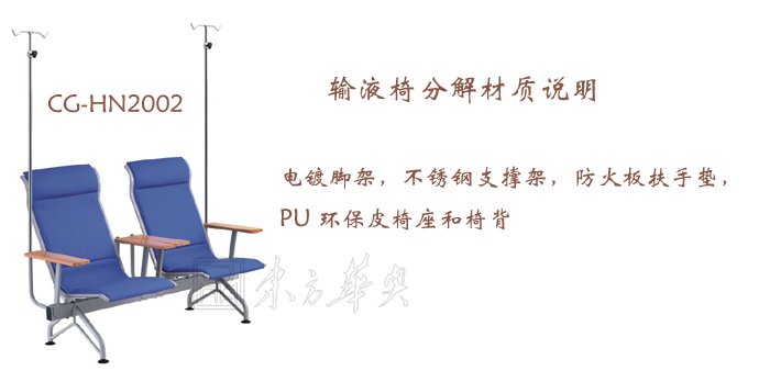 ��������|ݔҺ��|�k���Ҿ�|ݔҺ��|�t�o��