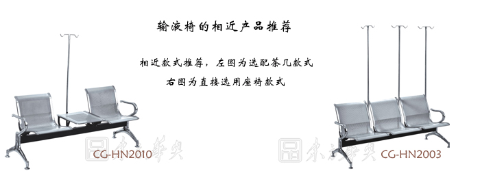 ��������|ݔҺ��|�k���Ҿ�|ݔҺ��|�t(y��)�o��