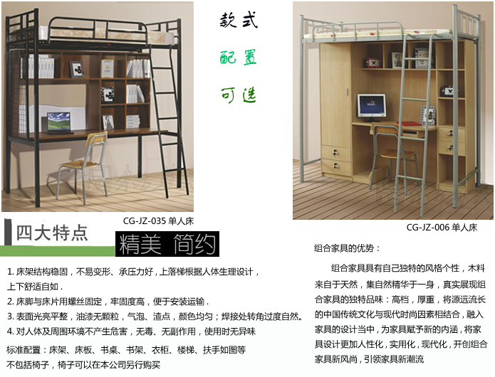 �M�φ��˴�