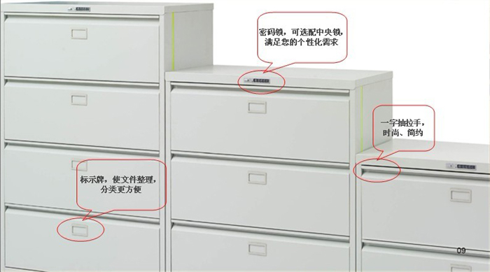 ��ƼҾ�|��Ϲ񡢿���|�k���Ҿ�|�M�������|�ļ���|�ܴa�i�ļ���