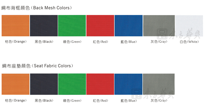 辦公椅|網(wǎng)布職員椅|辦公家具|網(wǎng)布職員椅|辦公椅,職員椅